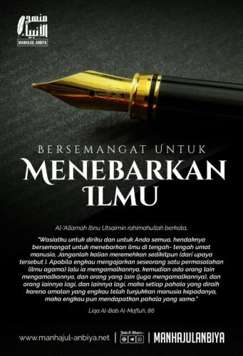 Bersemangat Menebarkan Ilmu