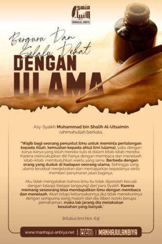 Berguru-dan-Selalu-Dekat-Dengan-Ulama